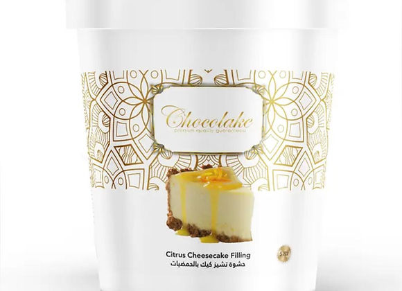 Citrus Cheesecake Filling 1 Kg - Papagino Foods Inc.