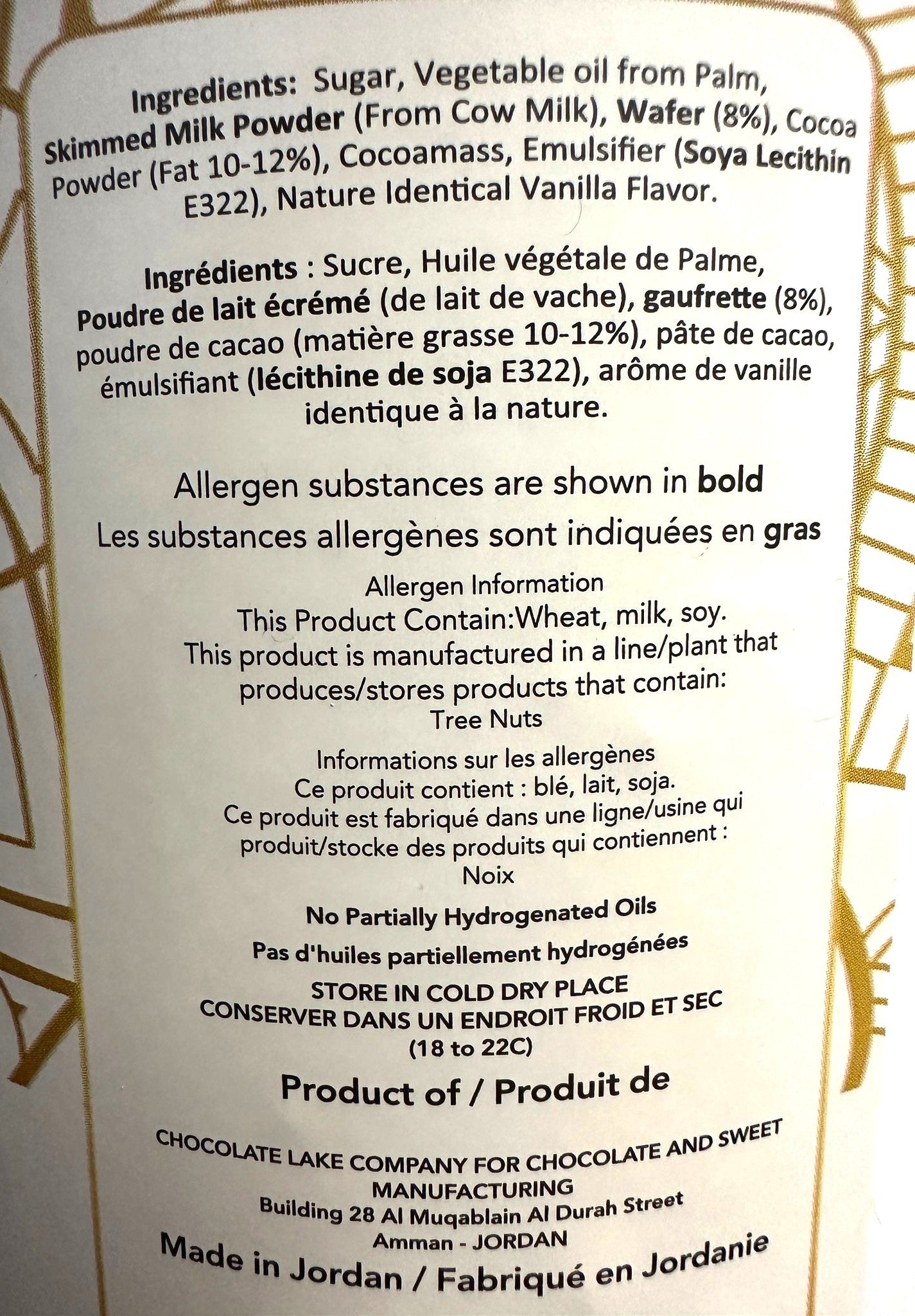 Choco Wafer Filling 5 Kg - Papagino Foods Inc.