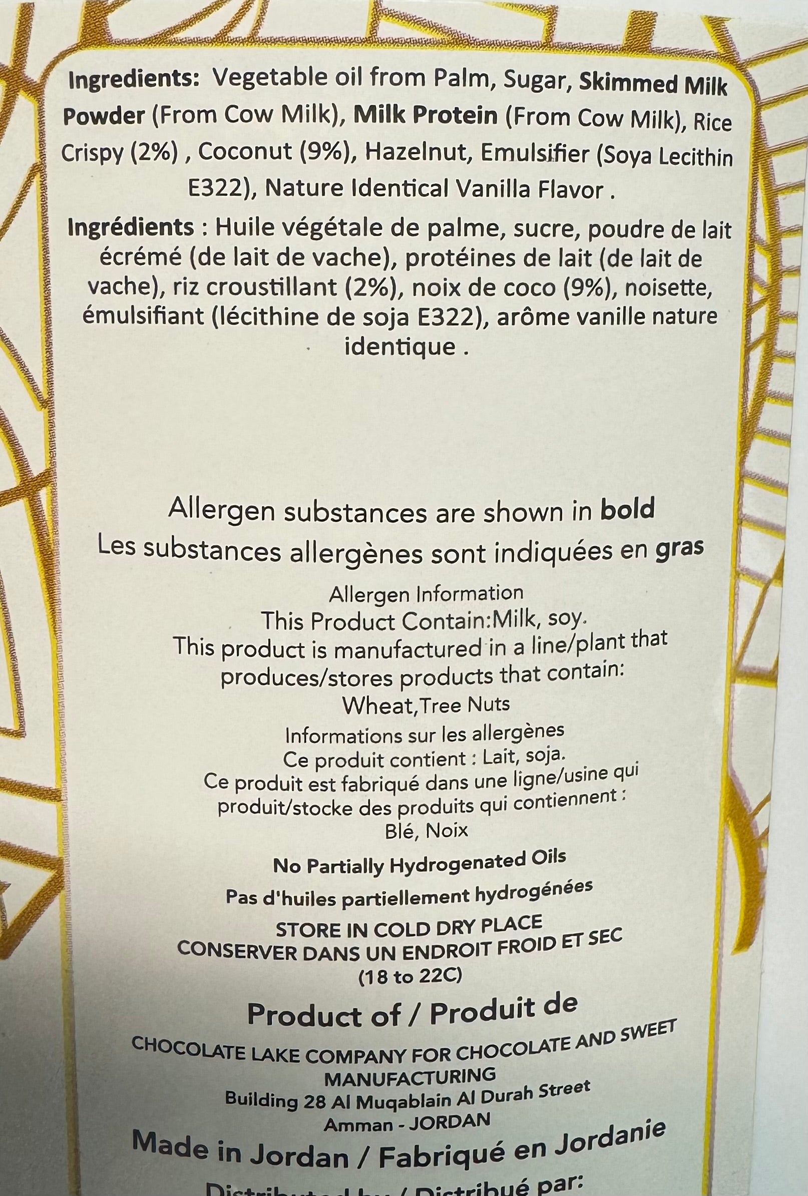 Coconello Filling 1 Kg - Papagino Foods Inc.