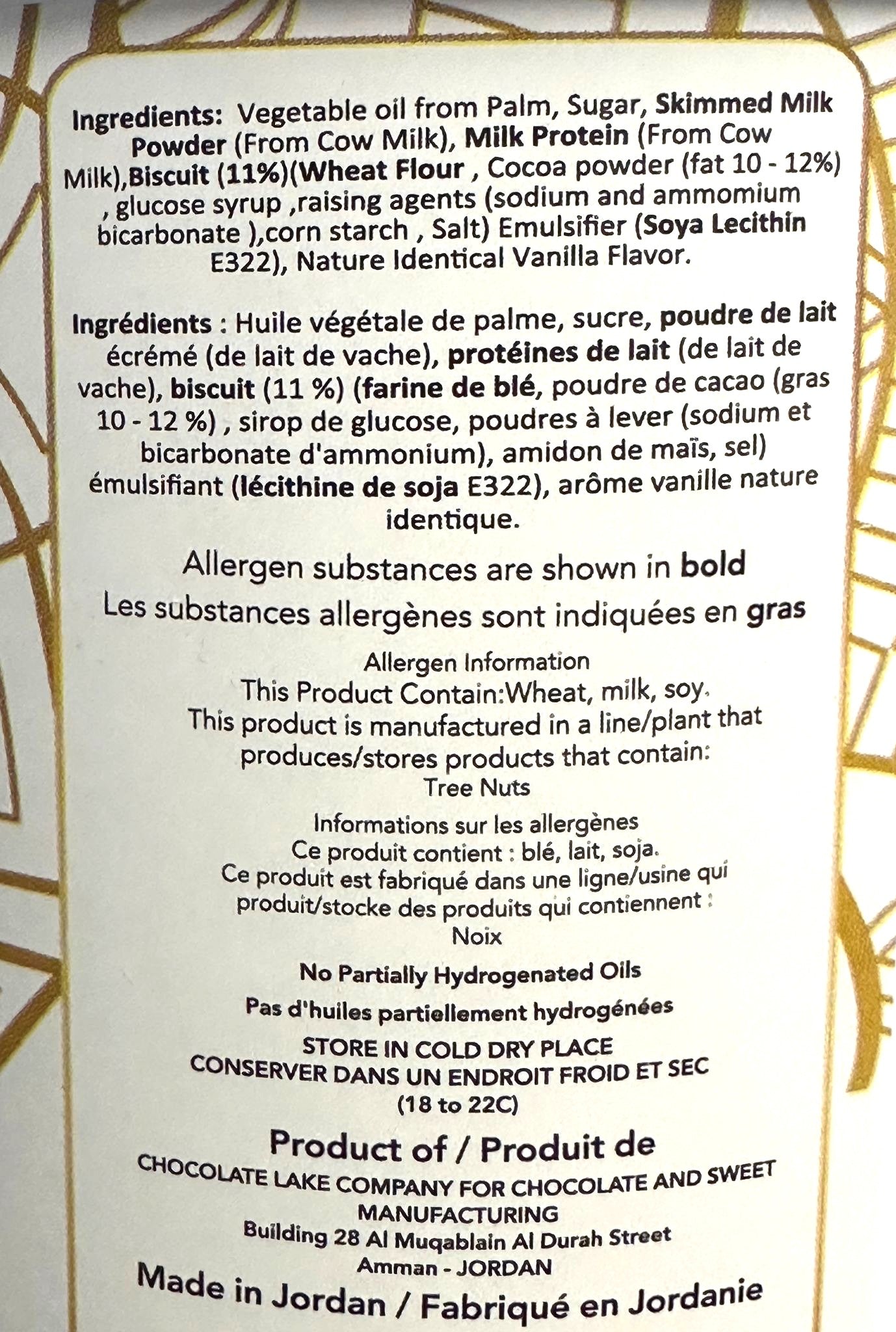 Orie Filling 1 Kg - Papagino Foods Inc.