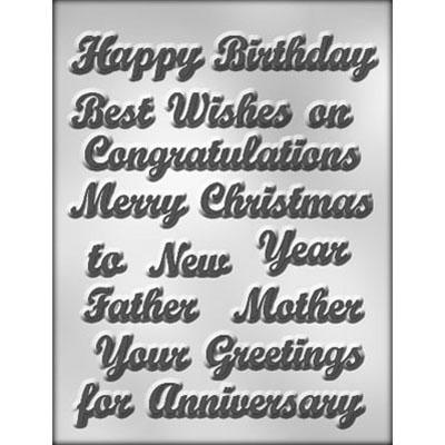 SALUTATION 1" CHOCOLATE MOLD Product #90-12180 - Papagino Foods Inc.