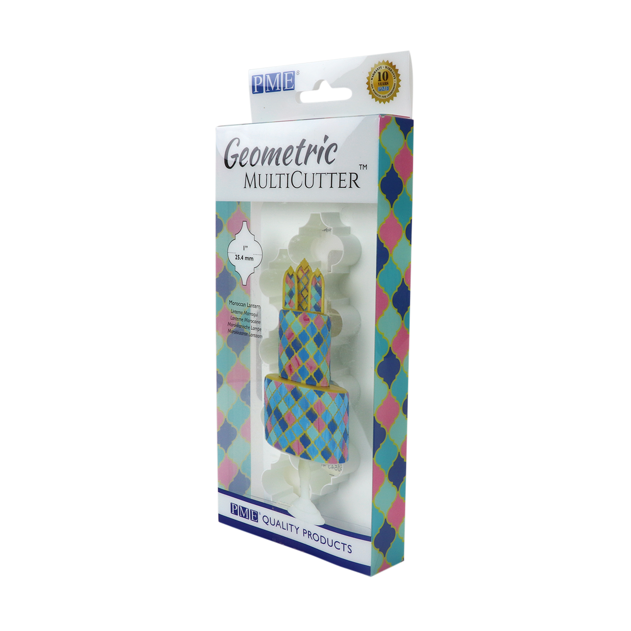 Geometric MultiCutter - Moroccan Lantern, Medium #GMC182 - Papagino Foods Inc.