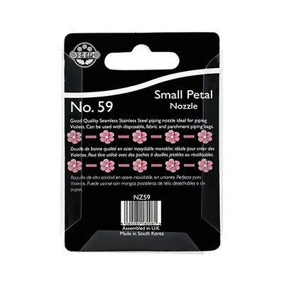 JEM Nozzle - Small Petal / Ruffle Nozzle #59 #NZ59