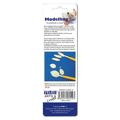 PME Modelling Tools - Flower/Leaf Shaper (167mm / 6.6”) #PME10 - Papagino Foods Inc.