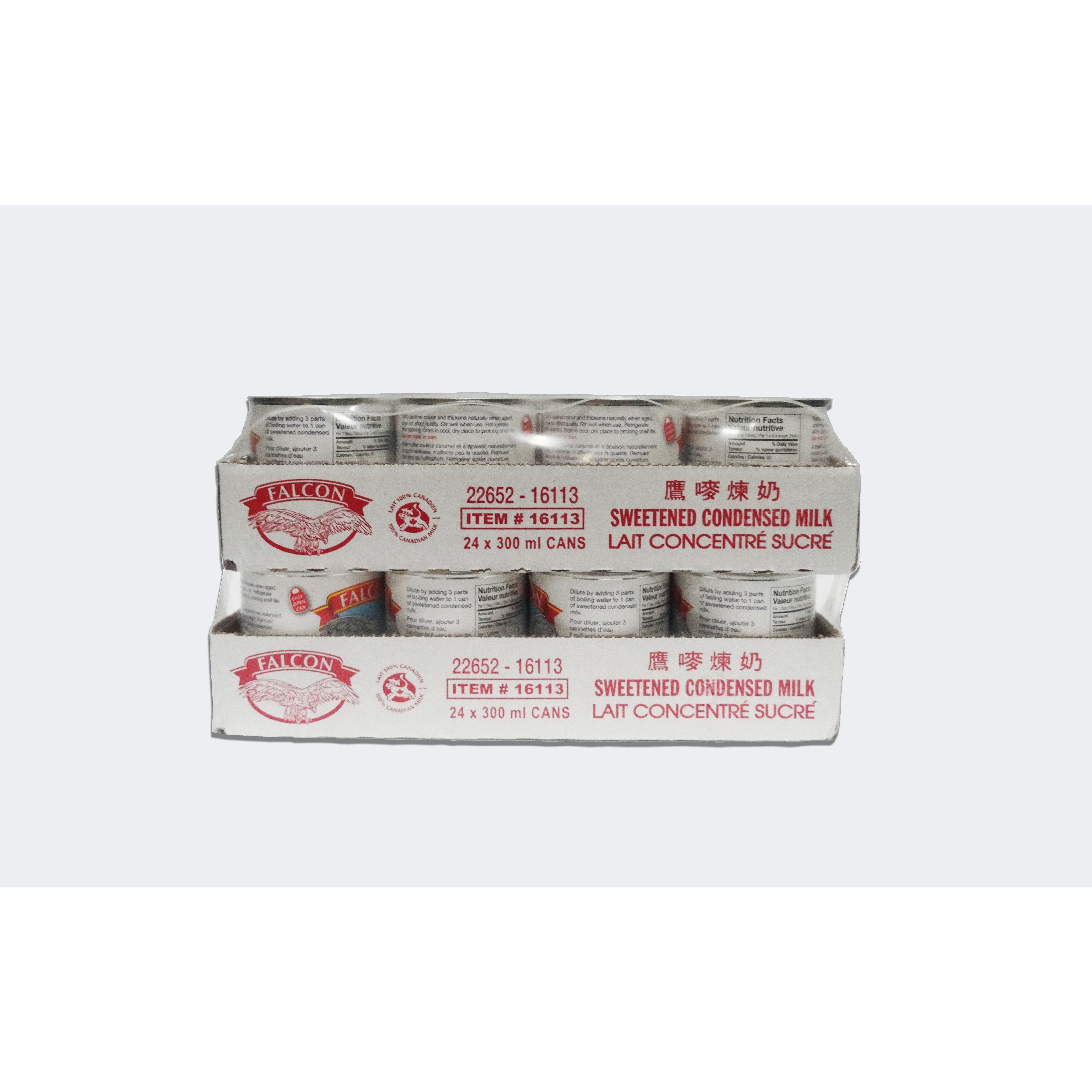 Sweetened Condensed Milk 300 ml (Pickup Only) - Papagino Foods Inc.