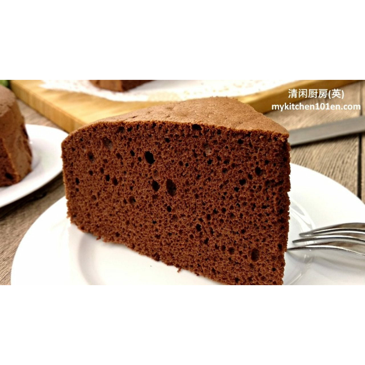 Chocolate Sponge Cake 20 kg (Pickup Only) - Papagino Foods Inc.