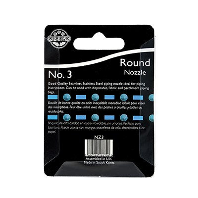 JEM Nozzle - Round #3 #NZ3 - Papagino Foods Inc.
