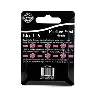 JEM Nozzle - Smooth / Ribbed Basketweave Nozzle #47 #NZ47 - Papagino Foods Inc.