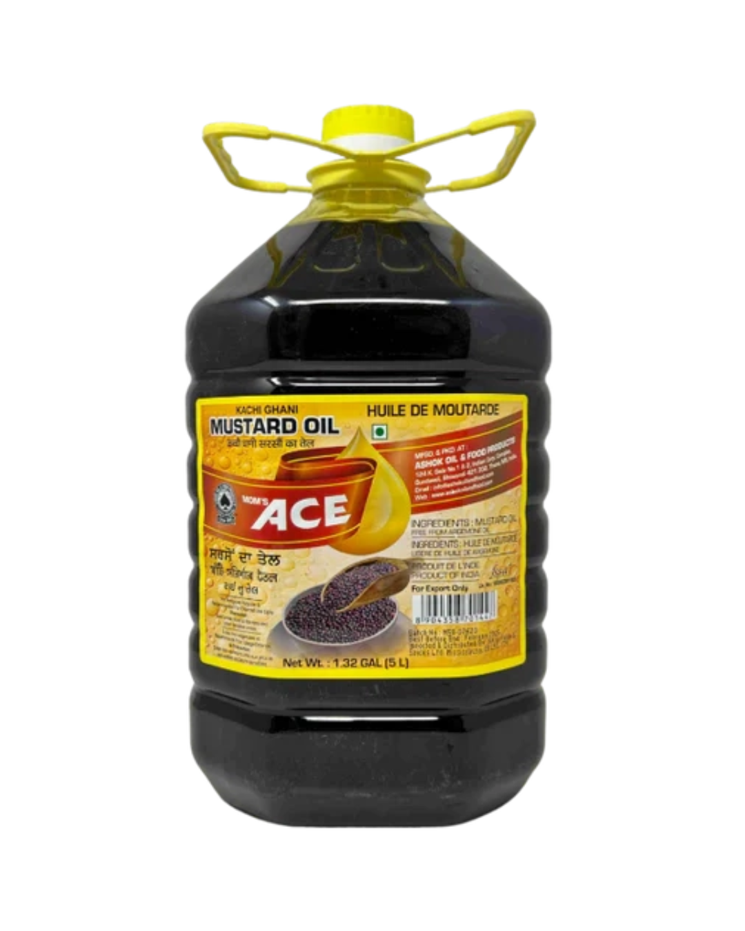 Ace Mustard Oil 5L (Pickup Only)