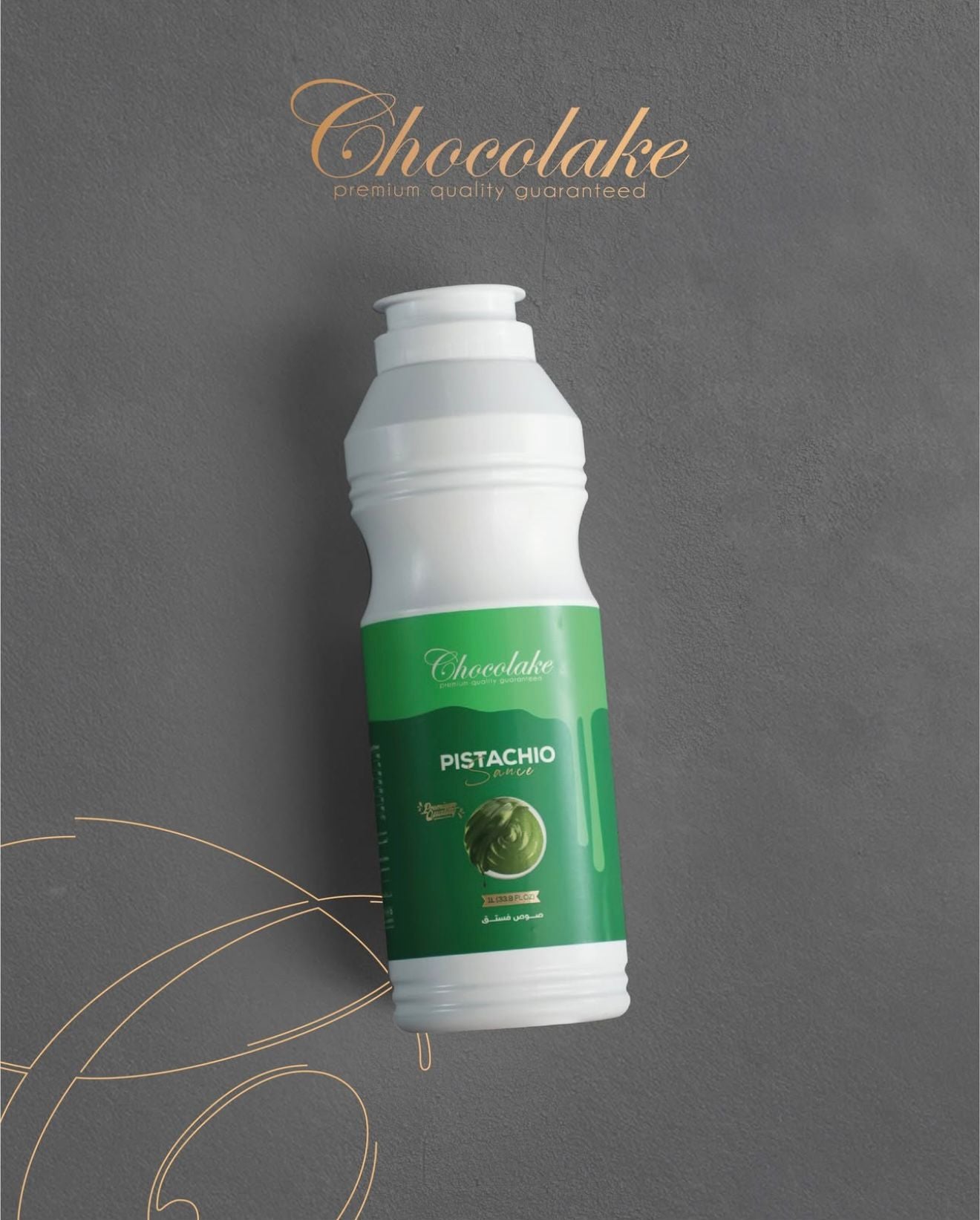 Pistachio Sauce 1 Kg **DELICATE ITEM to be Shipped - ship at own risk**
