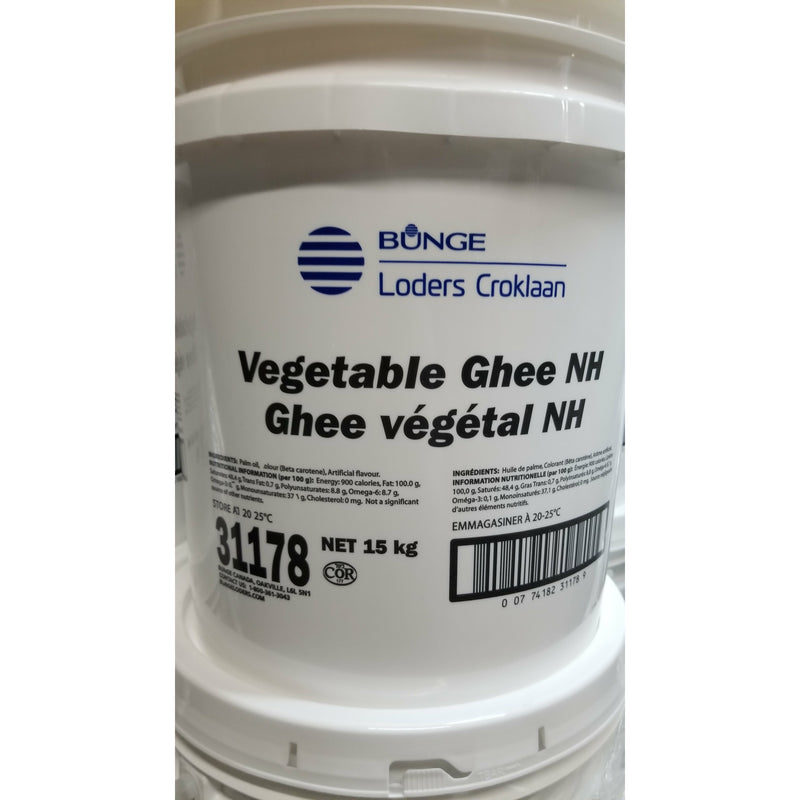 Ghee Vegetable 15 kg (Pickup only)