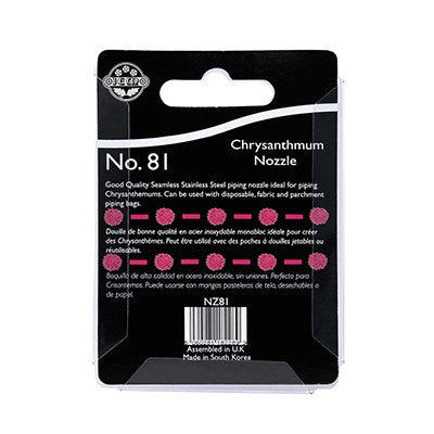 JEM Nozzle - Smooth / Ribbed Basketweave Nozzle #47  #NZ47