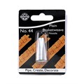 JEM Nozzle - Smooth / Ribbed Basketweave Nozzle #47  #NZ47 - Papagino Foods Inc. 